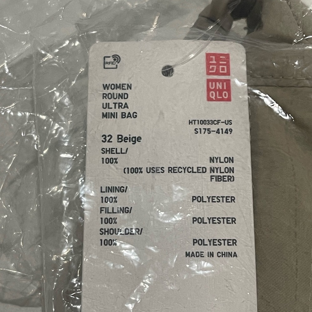 Uniqlo Round Ultra Mini Bag - Picture 9 of 9